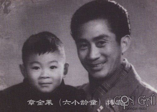Lục Tiểu Linh Đồng và cha