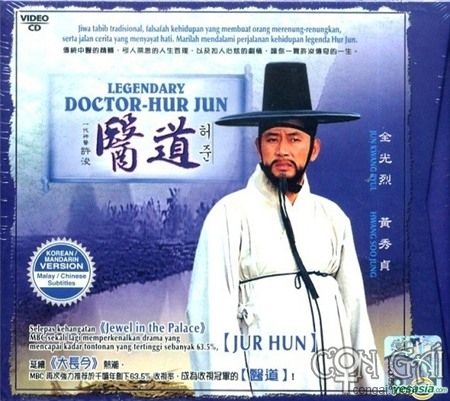 Những bộ phim cổ trang Hàn từng gây sốt trên màn ảnh Việt