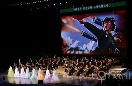 Những điều chưa biết về 'làng giải trí' Triều Tiên