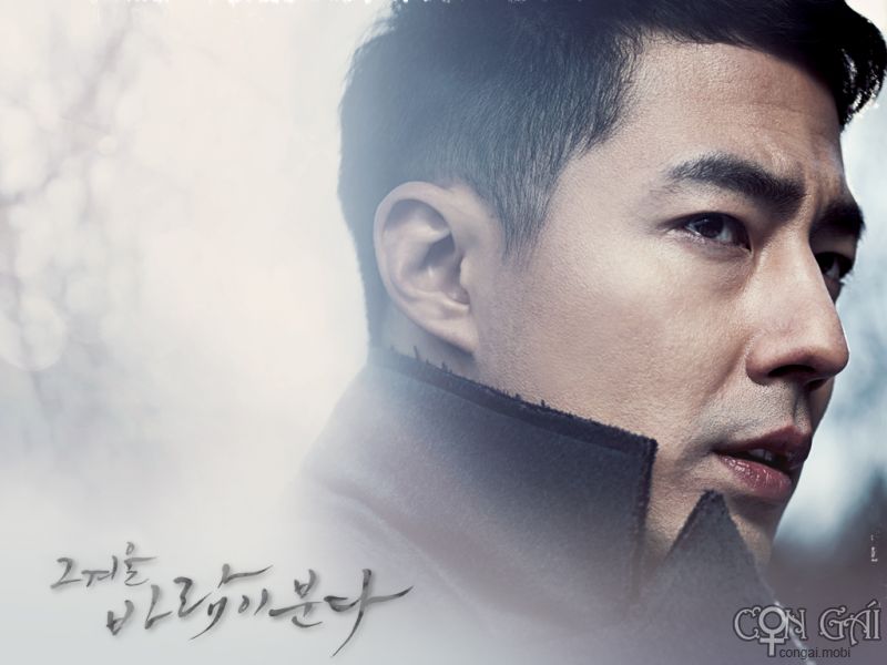 Những 'chàng hoàng tử' của phim Hàn 2013